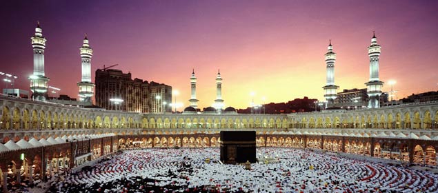 مكة المكرمة