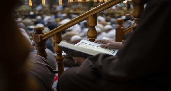 شهر رمضان المبارك