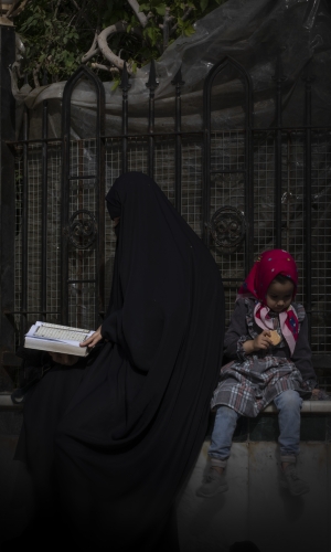 زيارة