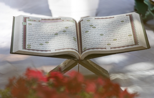 شهر رمضان المبارك