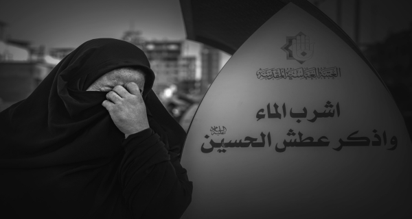دعاء