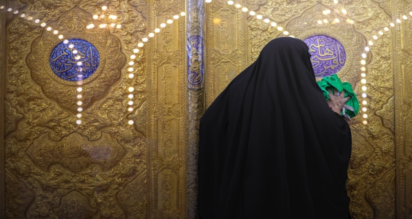 زيارة
