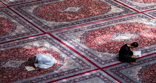 زيارة
