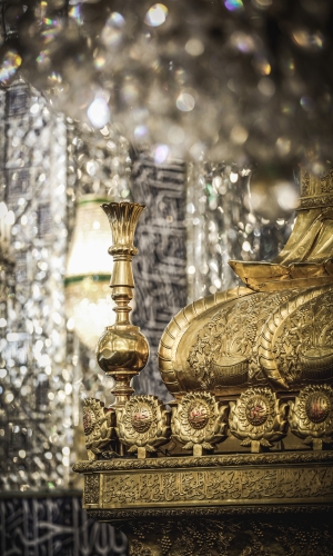 صلى الله عليك يا أمير المؤمنين