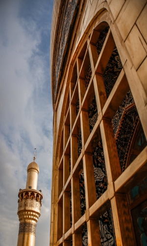 حرم أمير المؤمنين عليه السلام