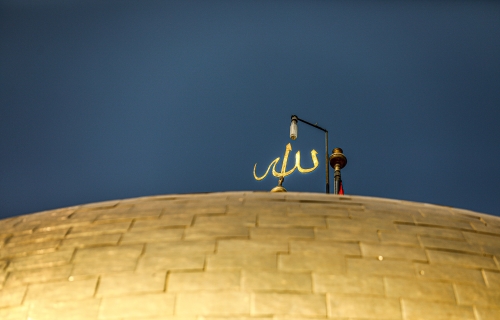 قبة حرم الإمام الحسين عليه السلام