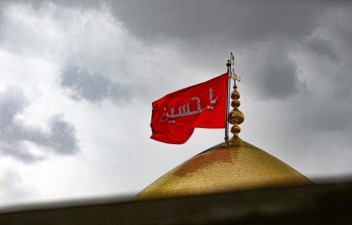 قبة حرم الإمام الحسين عليه السلام