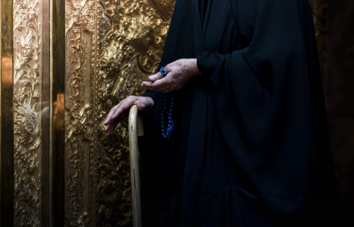 زيارة