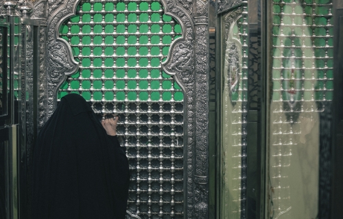 زيارة