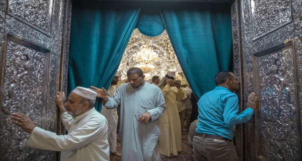 زيارة