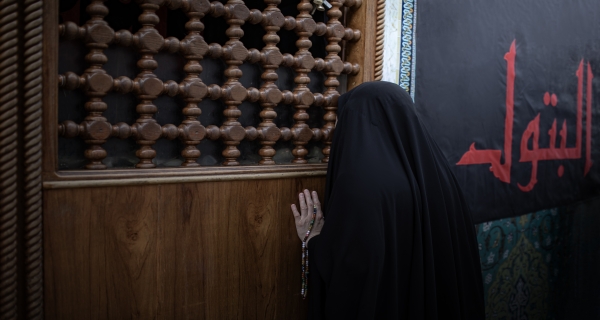 زيارة