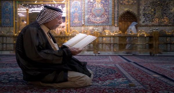 زيارة