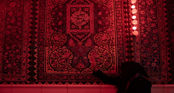 حزن