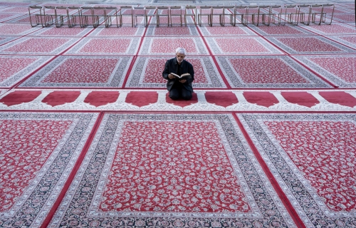 زيارة