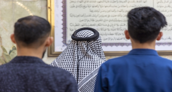 زيارة