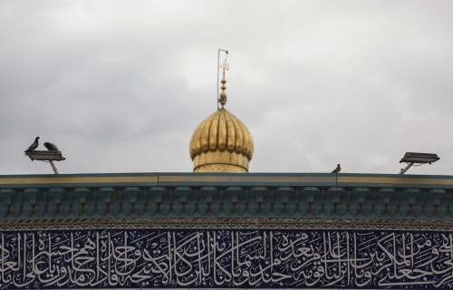 اللهم صل على محمد وآل محمد