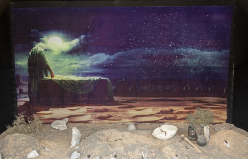 بين الحرمين الشريفين