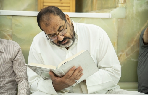 القرآن الكريم 