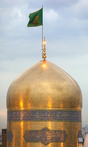 قبة الامام الرضا عليه السلام 