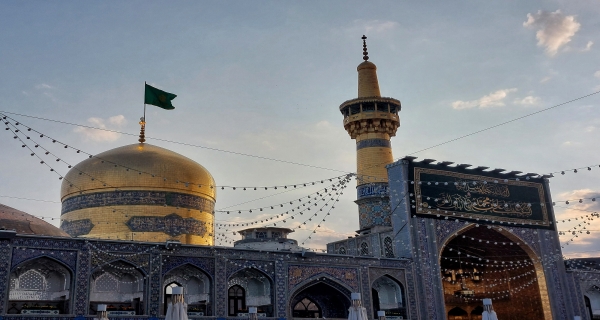 العتبة الرضويه المقدسة 