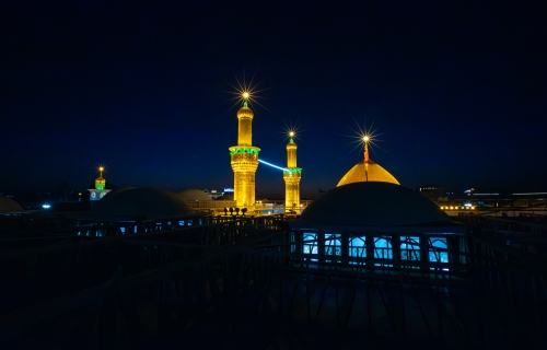 العتبة الحسينية المقدسة 