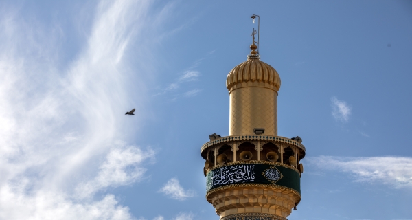 منارة حرم الامام علي عليه السلام 