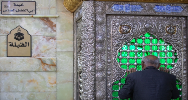 خيمة المولى أبي الفضل العباس عليه السلام