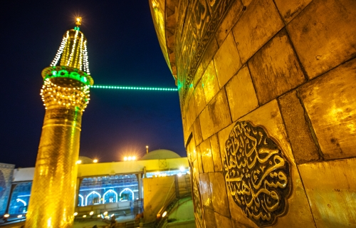 قبة ونارة الامام الحسين عليه السلام 