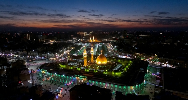 العتبة العباسية المقدسة