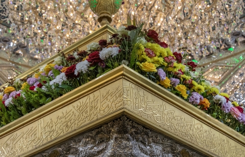 ضريح الامام الحسين عليها لسلام