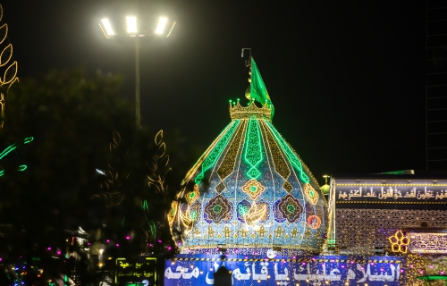 السلام عليك ياقائم آل محمد.