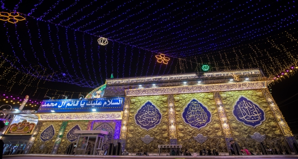 السلام عليك ياقائم آل محمد.