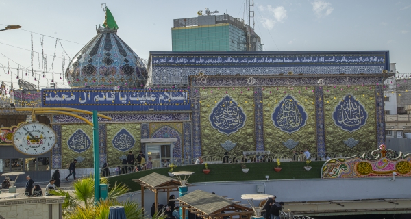 السلام عليك ياقائم آل محمد.