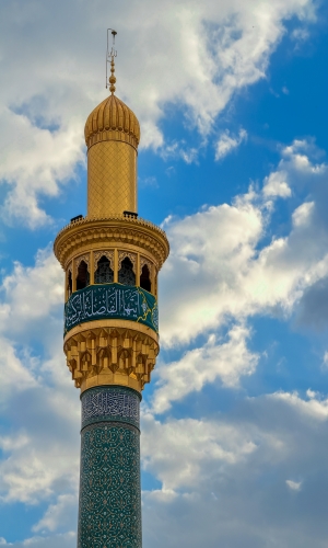  منارة صحن السيده فاطمة الزهرآء {ع}