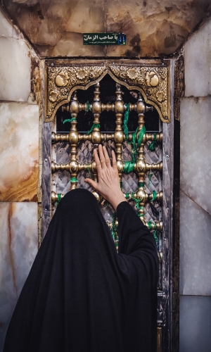 مقام الكف الايسر 