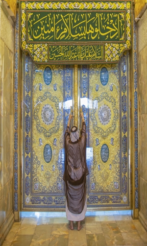ياحسين 
