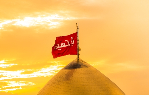 قبة الامام الحسين (عليه السلام)