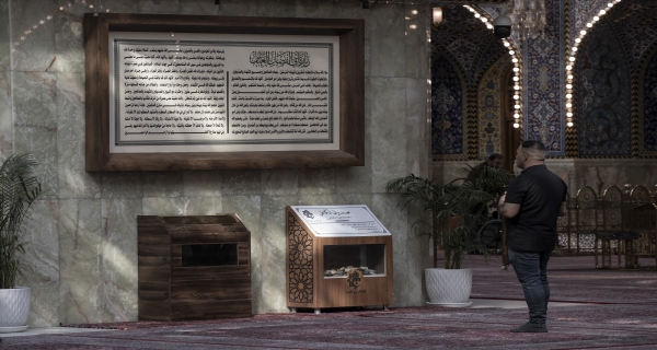  اللهم صل على محمد وال محمد