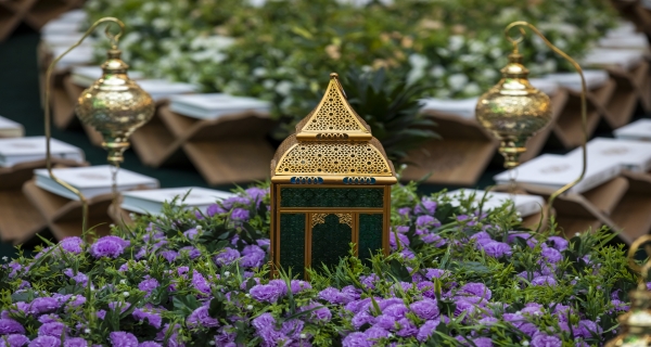 المحفل القراني في العتبه العباسية المقدسة