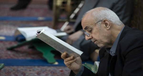 المحفل القراني في العتبه العباسية المقدسة