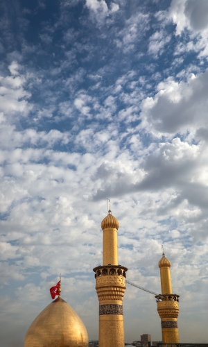  قبة ومنارة الإمام الحسين عليه السلام
