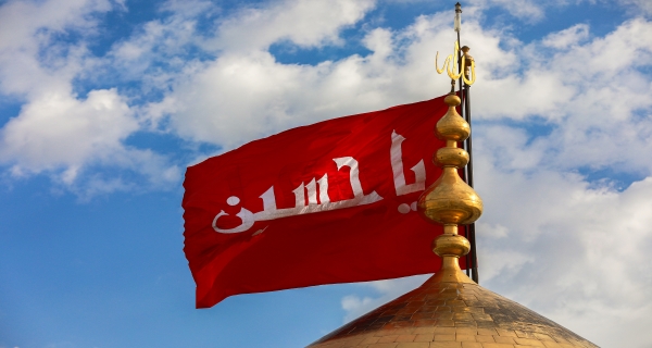 قبة الإمام الحسين (عليه السلام)