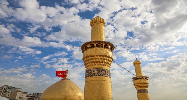 قبة ومنارة الإمام الحسين (عليه السلام)