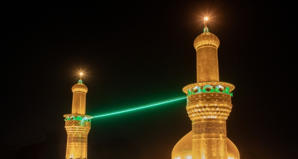 قبة ومنارة الإمام الحسين(عليه السلام)