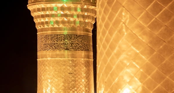 منارة الإمام الحسين (عليه السلام)