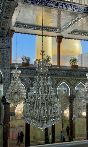 صحن الإمام الحسين (عليه السلام)