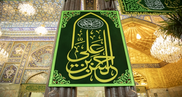 أجواء ولادة الإمام الحسن (ع) في العتبة الحسينية 