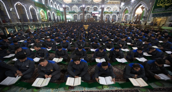  المحفل القرآني المبارك في العتبة الحسينية المقدسة