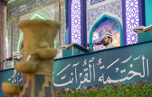  اللهم صل على محمد وال محمد