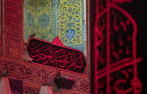 لافتات استشهاد الامام علي عليه السلام